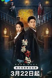 阿凡达2 电影海报